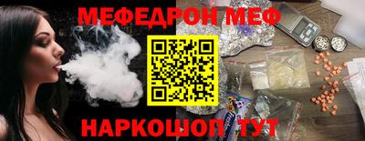 кокаин VHQ Вязники