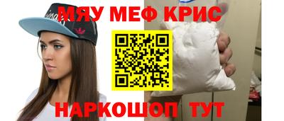 кокаин VHQ Вязники