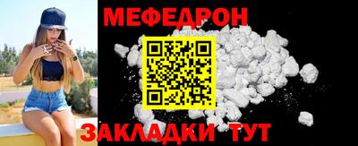 Альфа ПВП Вышний Волочёк