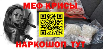 героин Вязьма