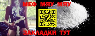 мдпв Владикавказ