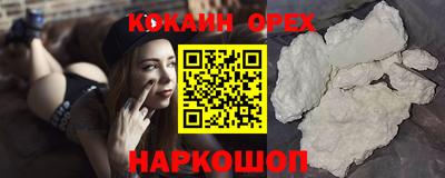 амфетамин Владимир