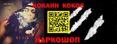 героин Вязьма