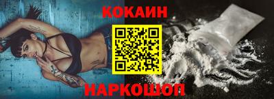 героин Вязьма