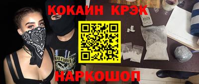 Альфа ПВП Вышний Волочёк