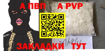 мдпв Владикавказ