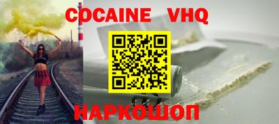 мдпв Владикавказ