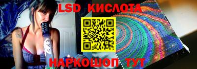 Альфа ПВП Вышний Волочёк