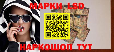 Альфа ПВП Вышний Волочёк