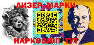мяу мяу кристалл Владивосток