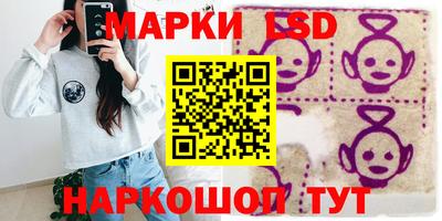 кокаин VHQ Вязники