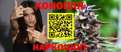 мяу мяу кристалл Владивосток