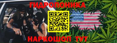 героин Вязьма