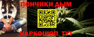 амфетамин Владимир