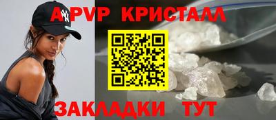 мдпв Владикавказ