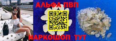 кокаин VHQ Вязники