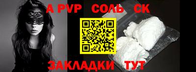 мдпв Владикавказ
