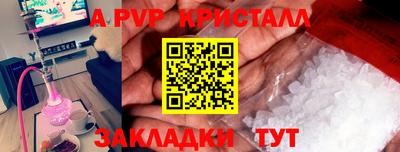 амфетамин Владимир