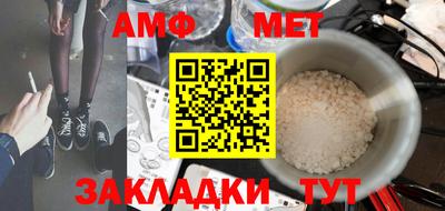 мдпв Владикавказ