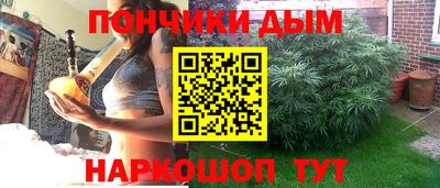амфетамин Владимир
