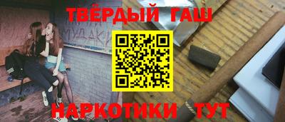 Альфа ПВП Вышний Волочёк