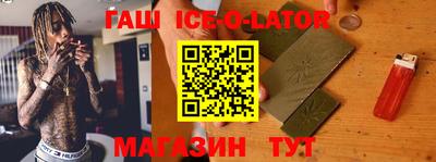 кокаин VHQ Вязники