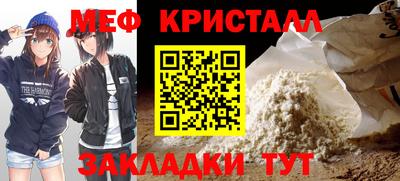 мдпв Владикавказ
