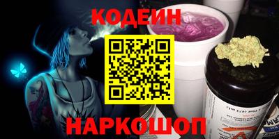амфетамин Владимир