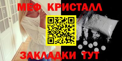 амфетамин Владимир