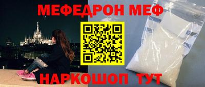 кокаин VHQ Вязники